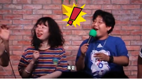 喜番喜剧&middot;精选 喜番调频：羞耻往事？表哥和表弟的角色扮演