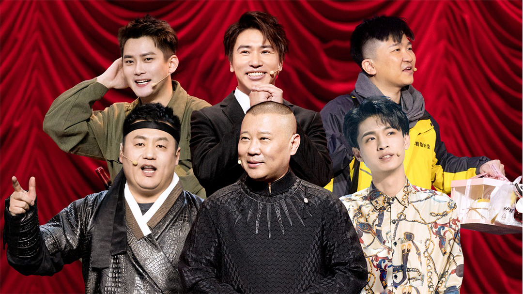 欢乐喜剧人 第七季 第6期：宋晓峰斗劫匪秦霄贤笑疯