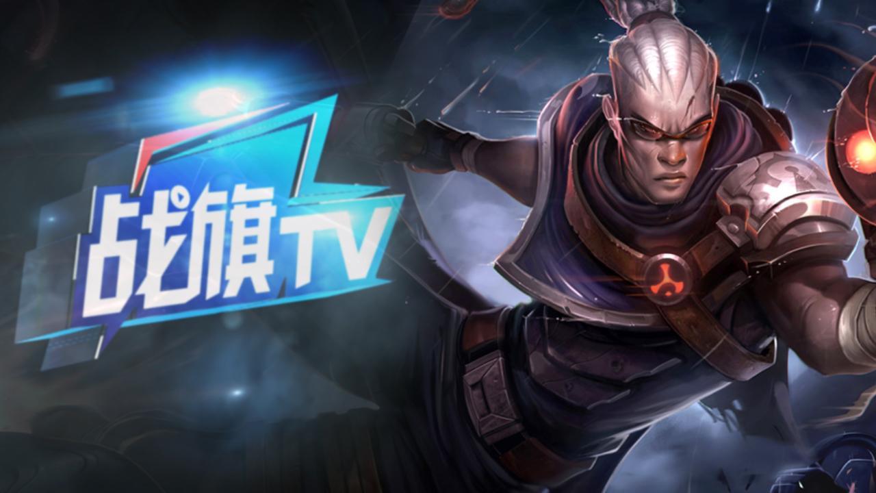 战旗精彩TOP5 VOL51：死亡在敲门!宣告丝血狂秀！