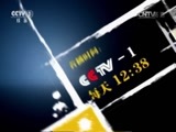 今日说法 《今日说法》 20151123 害怕回家的孩子