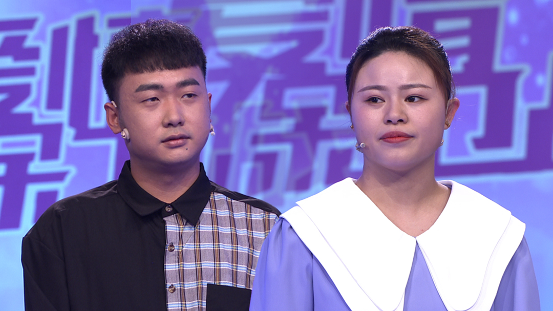 爱情保卫战 新婚夫妻争吵不断，丈夫事事不被妻子认可太委屈