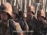 军事纪实 《军事纪实》 20160216 特战女兵拉练纪实