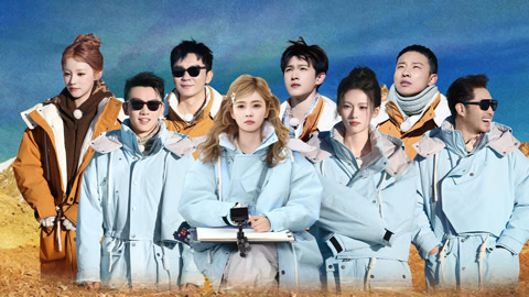 第8期 白鹿宋雨琦看升国旗落泪 李晨连线范丞丞被说喝醉