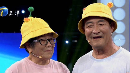 跨时代战书 老顽童夫妻现场表演《听我说谢谢你》