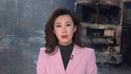 俄战斗机群逼近乌首都基辅，连线避难所中国留学生 俄乌要谈判 美国“泼冷水”