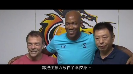 预见CBA 【球队巡礼】势在必得，北京农商银行坚守季后赛梦想
