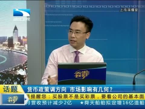 吾股丰登 《吾股丰登》 20140807
