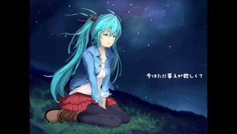 初音未来 -初音未来 (初音，miku)