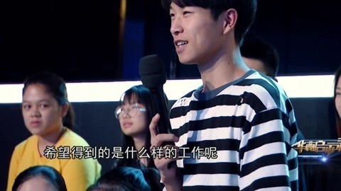 派遣？外包？都out了！“灵活用工”成人力资源行业秘密武器！