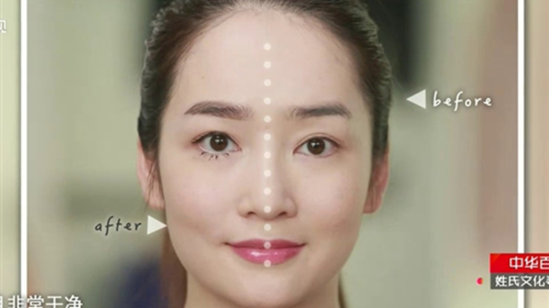 童话公主诞生记