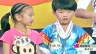 震撼一条龙 唐蔓馨成本日冠军