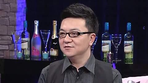 今晚男得 爱情魔术师（上）