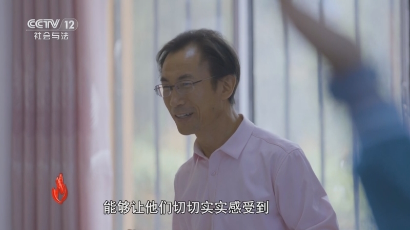 道德观察 《道德观察(日播版)》 20251117 工地里的诗人