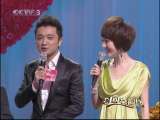 向幸福出发 向幸福出发 2010年 第11期 1-2