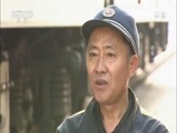 走近科学 《走近科学》 20170228 动车“诊疗师”