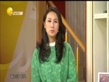 欢乐集结号 《欢乐集结号》 20161119