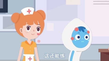 学会这些 轻松练就不招蚊的好体质 01