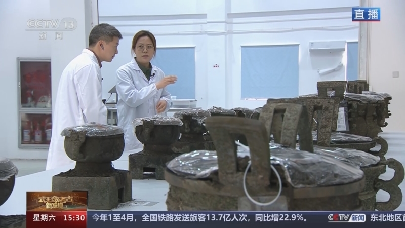 《武王墩考古新发现》 20240518