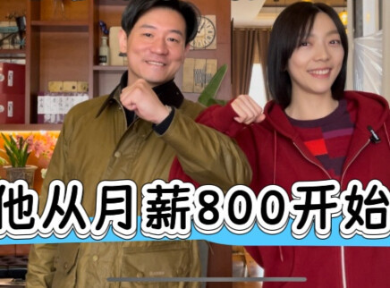那些年你们追过的我们 从07快男到副总