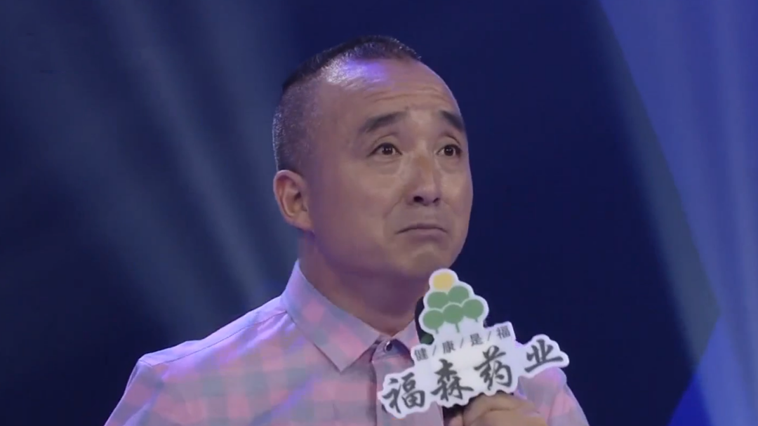 梨园春天天看 侯行周 曲剧《李豁子夸妻》