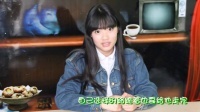 么么哒 惊呆 妹子教你怎么约炮