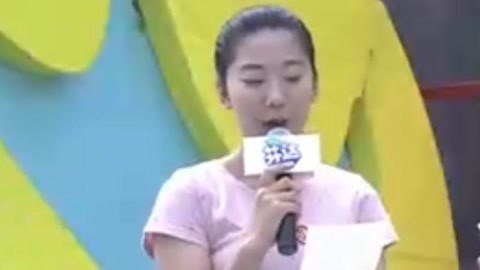 男生女生向前冲第十季 文艺女大学生现场朗诵诗歌 花艺女孩勇夺首胜