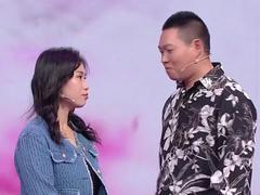 爱情保卫战2026 二婚妻子无底线贴补娘家弟弟 丈夫不想过下去了