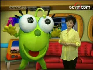 动漫世界 动漫世界 2008年 第133期