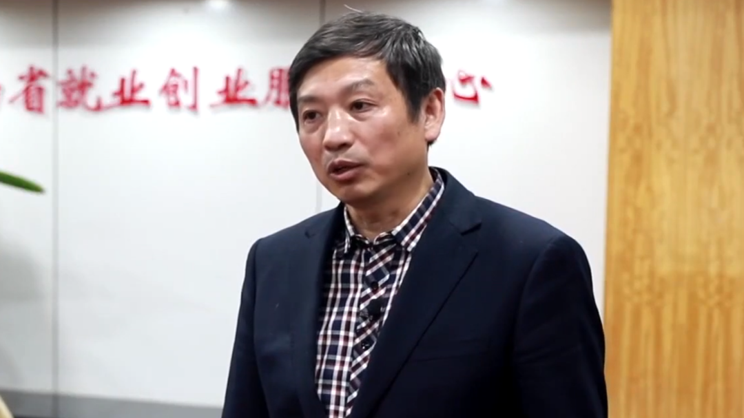 社会传真 就业之家——以“数”促“就” 便捷高效