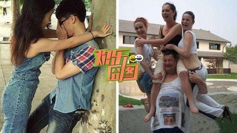 欢乐囧图 【欢乐囧图】情人节不快乐！七夕情侣们的暴击套餐