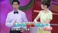 36.7℃明星听诊会 身体炸弹结石病