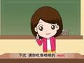 少儿国际音标 青少儿轻轻松松学英语