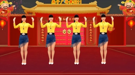 正月初八，唱歌跳舞祝您：2021年工作顺利，牛牛牛