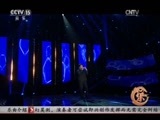 风华国乐 《风华国乐》 20170629 中国乐音 中国美