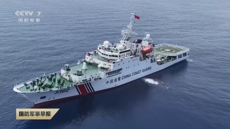 国防军事早报 《国防军事早报》 20260731