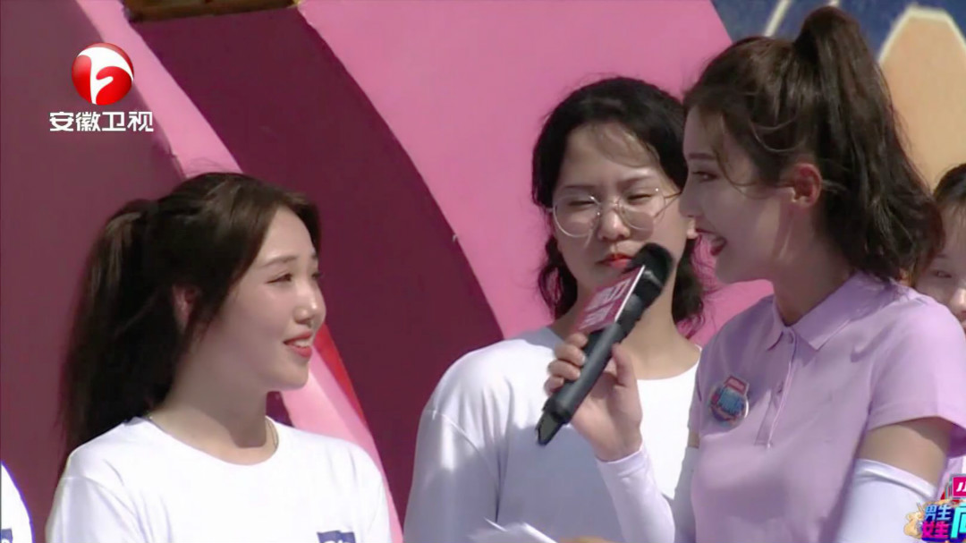 新媒体实习生组队挑战