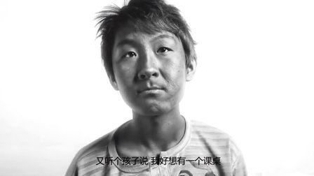 优酷牛人盛典 2012 《传奇》 陈岚 秦昊 回音哥 华子 吴刚 黎体文