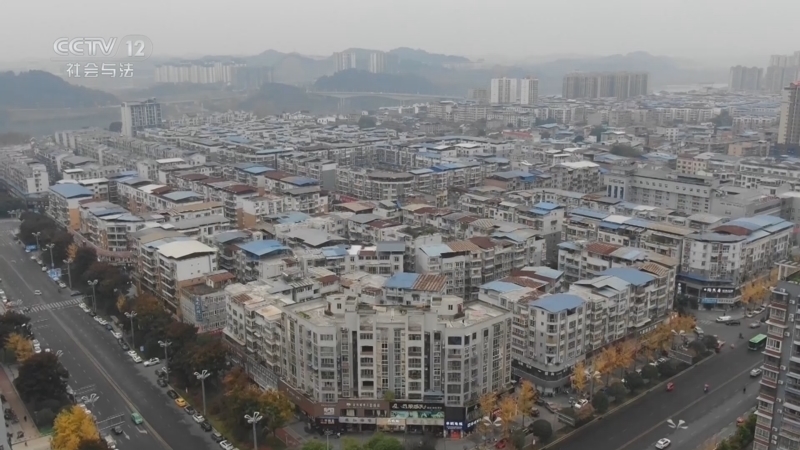 天网 《天网》 20231218 网购的教材