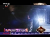 精彩音乐汇 《精彩音乐汇》 20151007 世纪精彩·二十世纪最值得珍藏的华语金曲 18:50