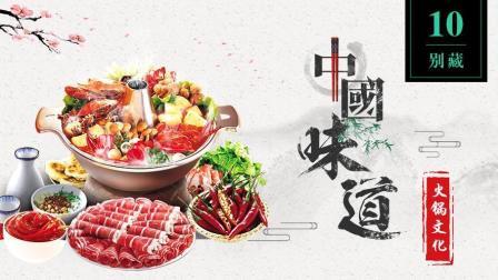 别藏 字号,情怀,一条老街,那个年代