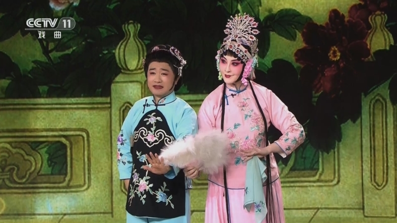 梨园闯关我挂帅 《梨园闯关我挂帅》 20230414