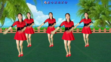 动感时尚广场舞 一首心碎情歌《男人最痴情》感动女人们 附16步教学