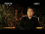 CCTV空中剧院 《CCTV空中剧院》 20150307 京剧《安国夫人》（访谈）