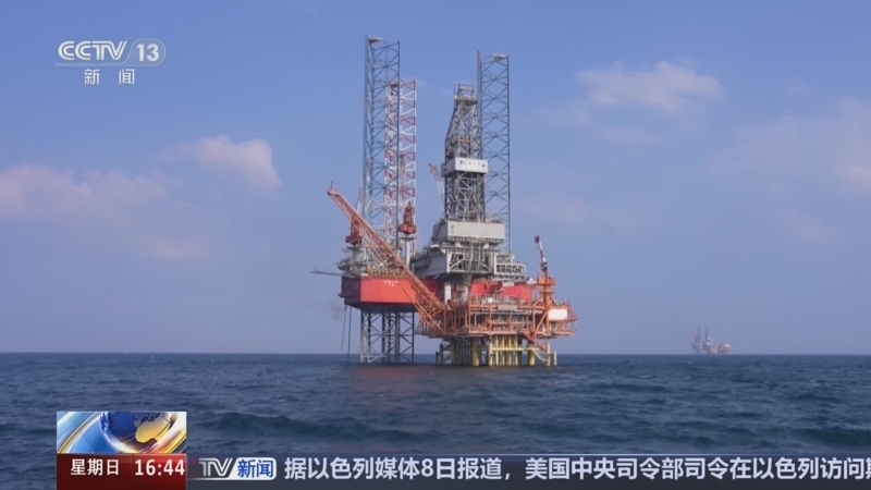 新闻直播间 《新闻直播间》 20260809 16:00