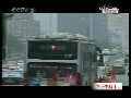 健康之路 健康之路 2009年 第43期