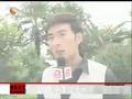 娱乐现场 《娱乐现场》20110503：横店片场大探班