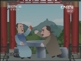快乐驿站 《快乐驿站》 20130531