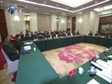 天津新闻 《天津新闻》 20170118