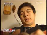 消费主张 买车的窟窿如何填