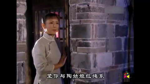戏缘 戏缘戏曲：黄梅戏电视剧《二月》主演 张弓 田海燕 郭霄珍